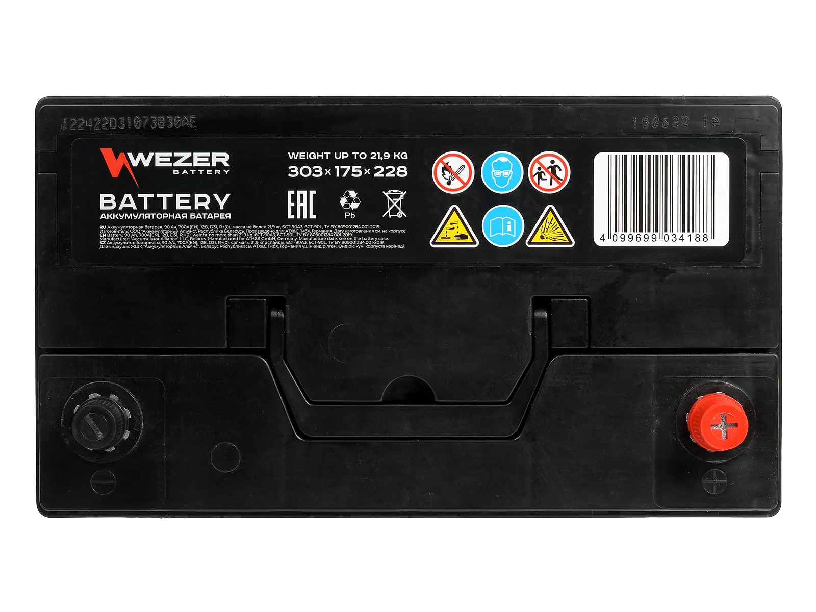 Аккумулятор WEZER 90Ah 700A (R)