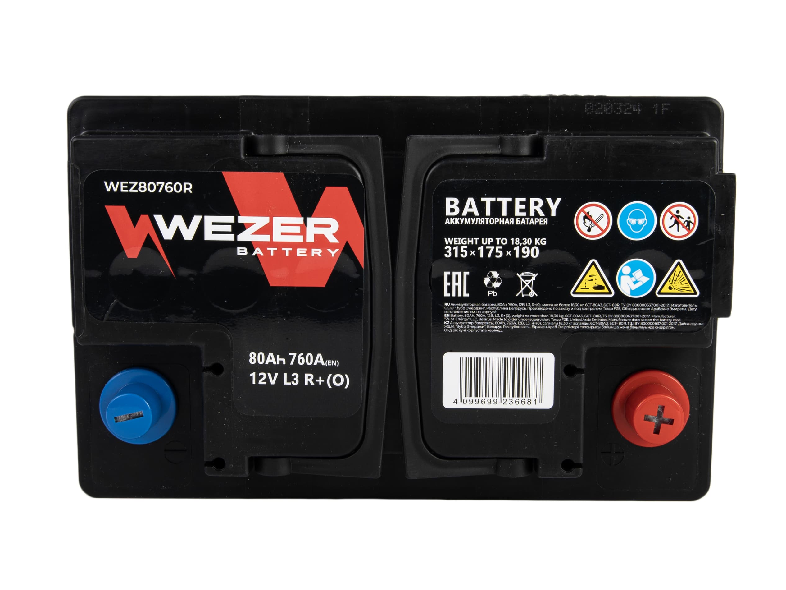 Аккумулятор WEZER 80Ah 760A (R)