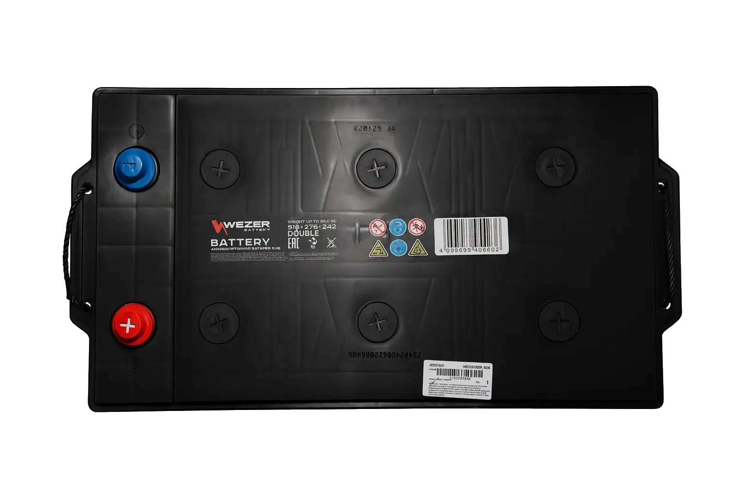 Аккумулятор WEZER 225AH 1500A (R)