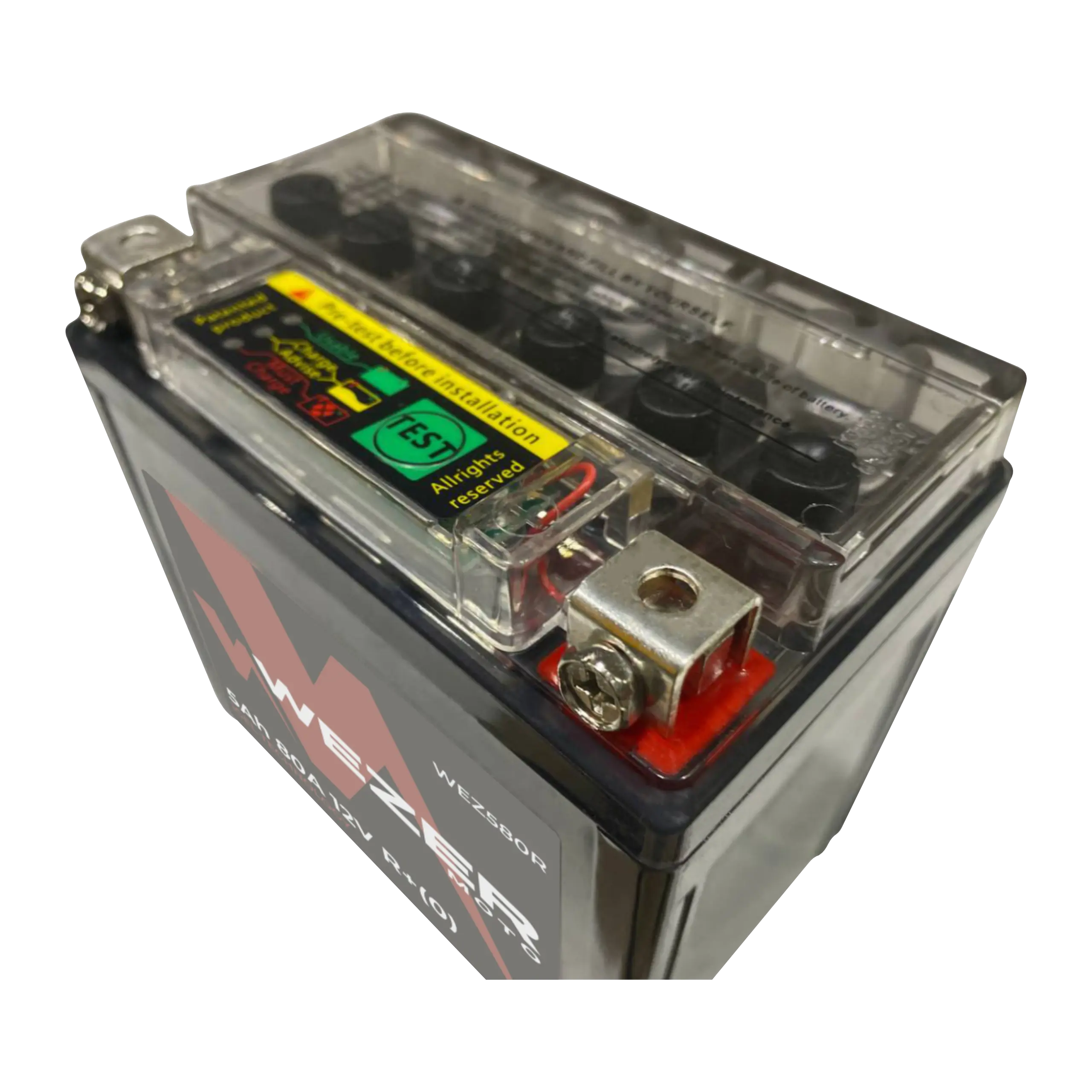 Аккумулятор WEZER 5AH 80A (R)