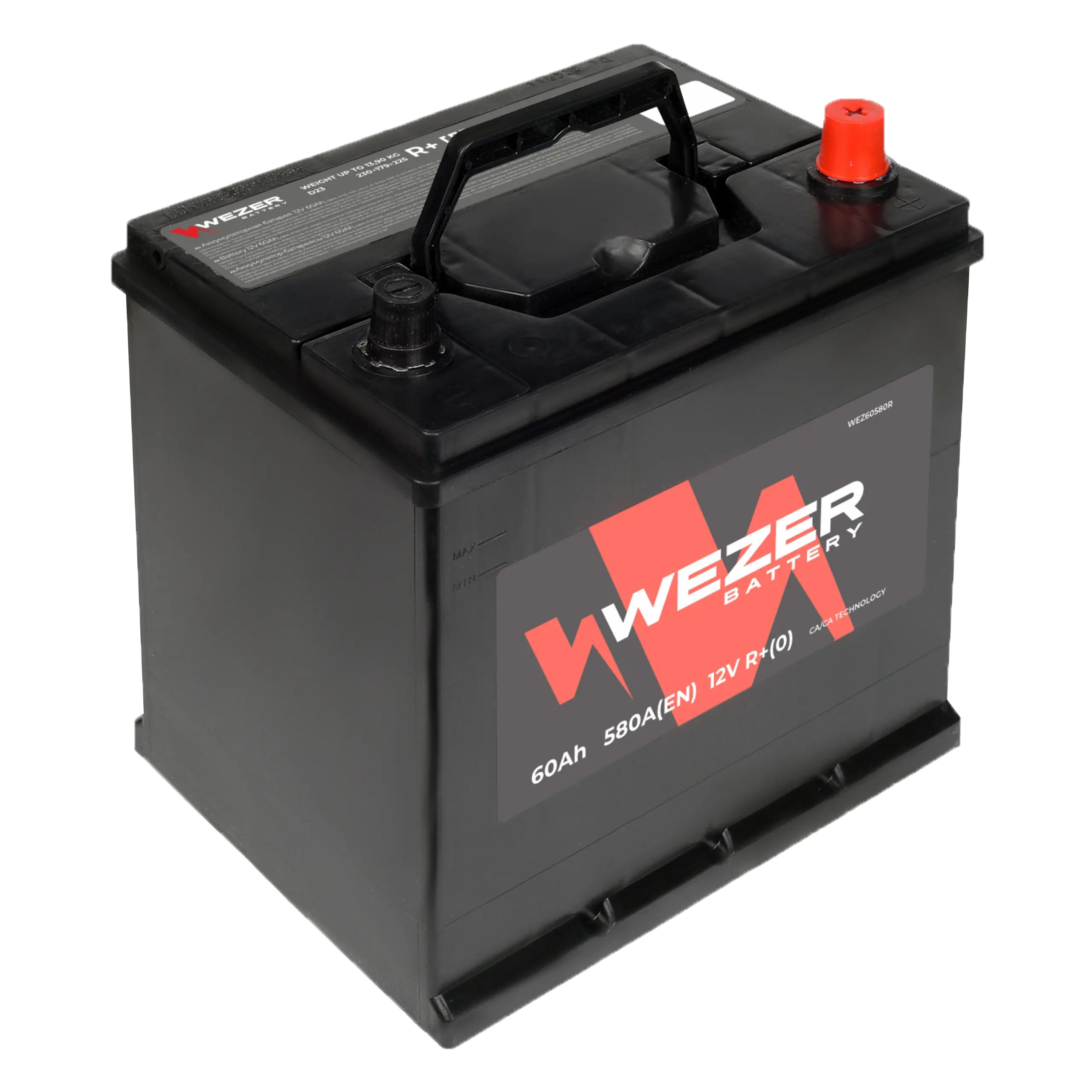 Аккумулятор WEZER 60AH 580A (R)