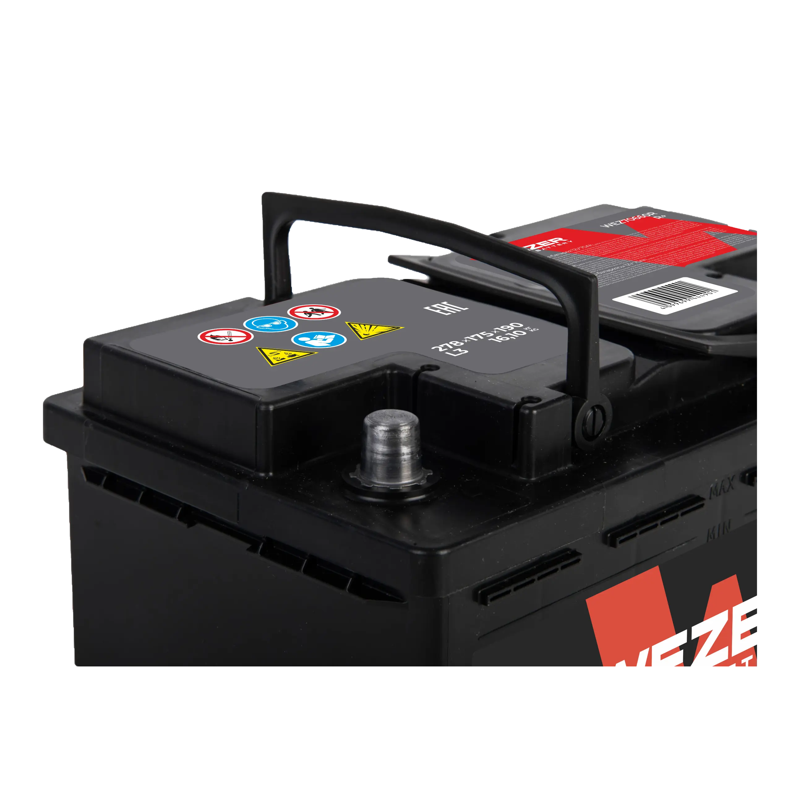 Аккумулятор WEZER 70AH 660A (R)