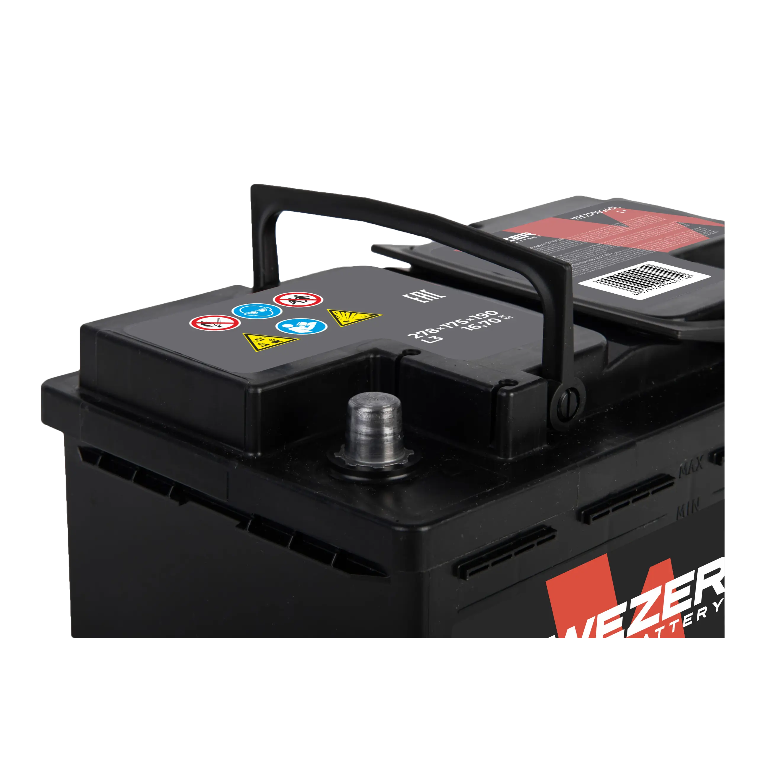 Аккумулятор WEZER 70AH 740A (R)