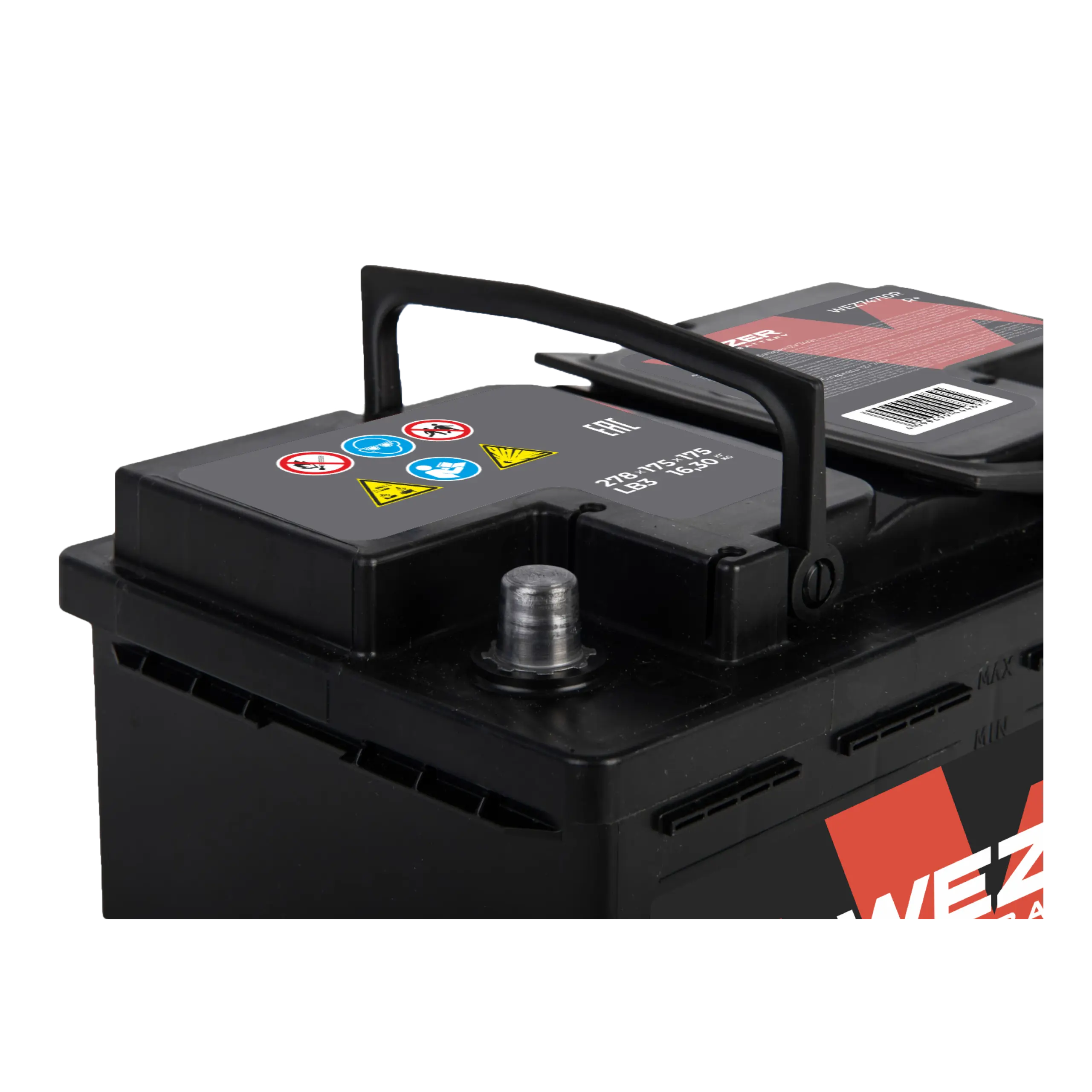 Аккумулятор WEZER 74AH 710A (R)