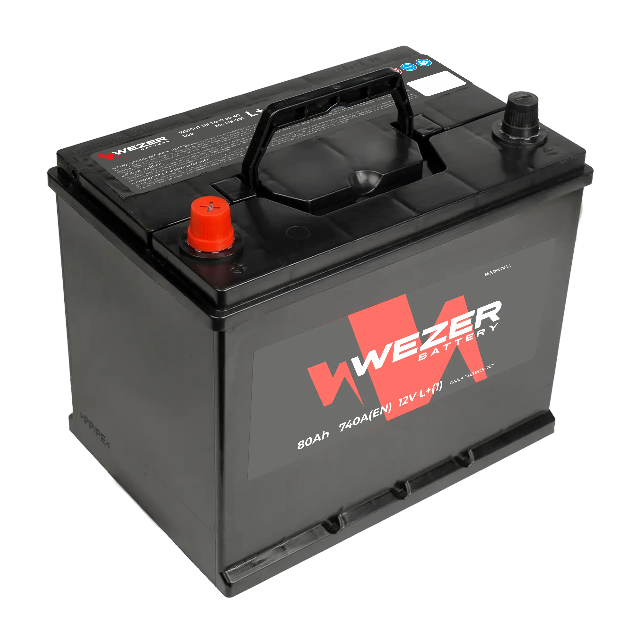 Аккумулятор WEZER 80AH 740A (L)