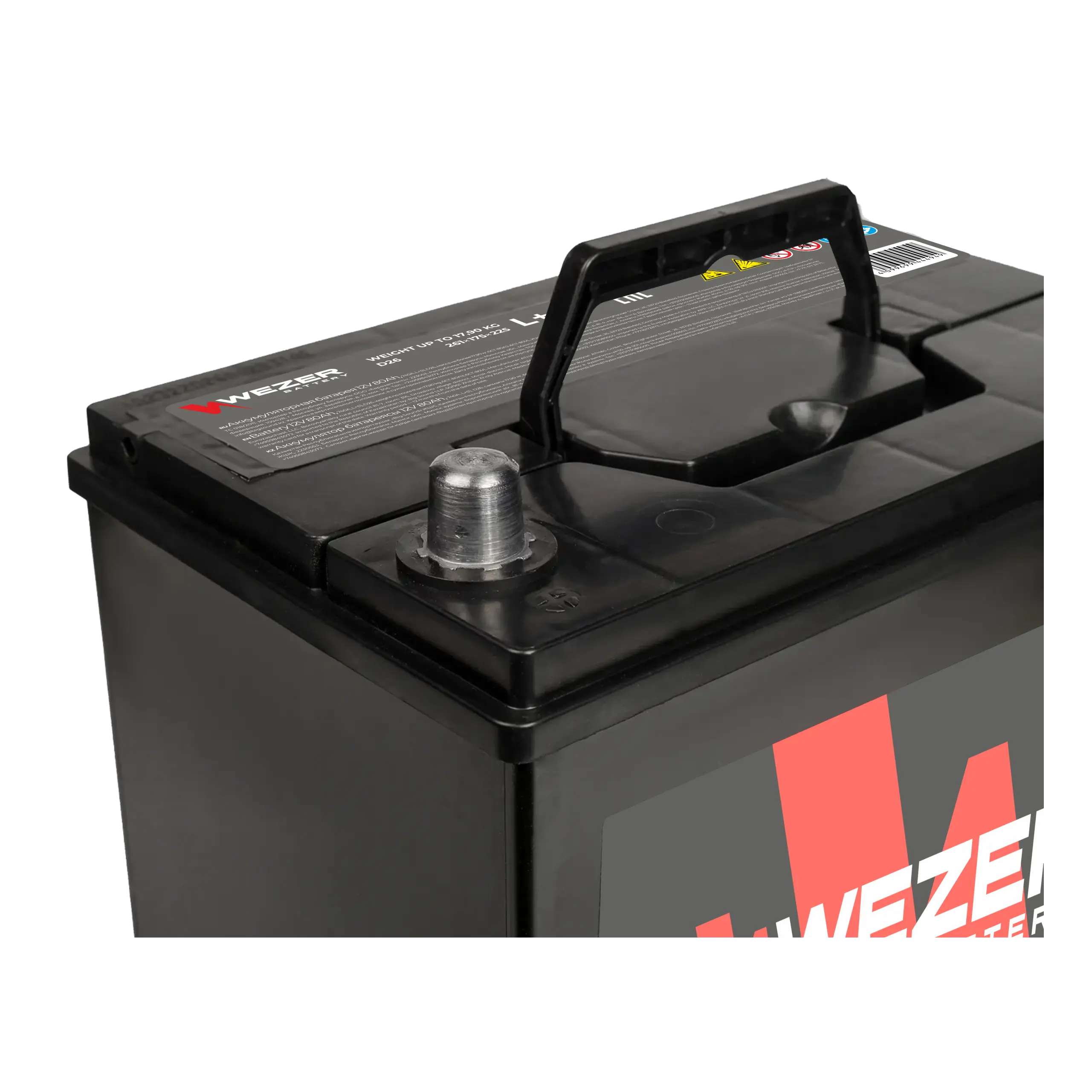 Аккумулятор WEZER 80AH 740A (L)