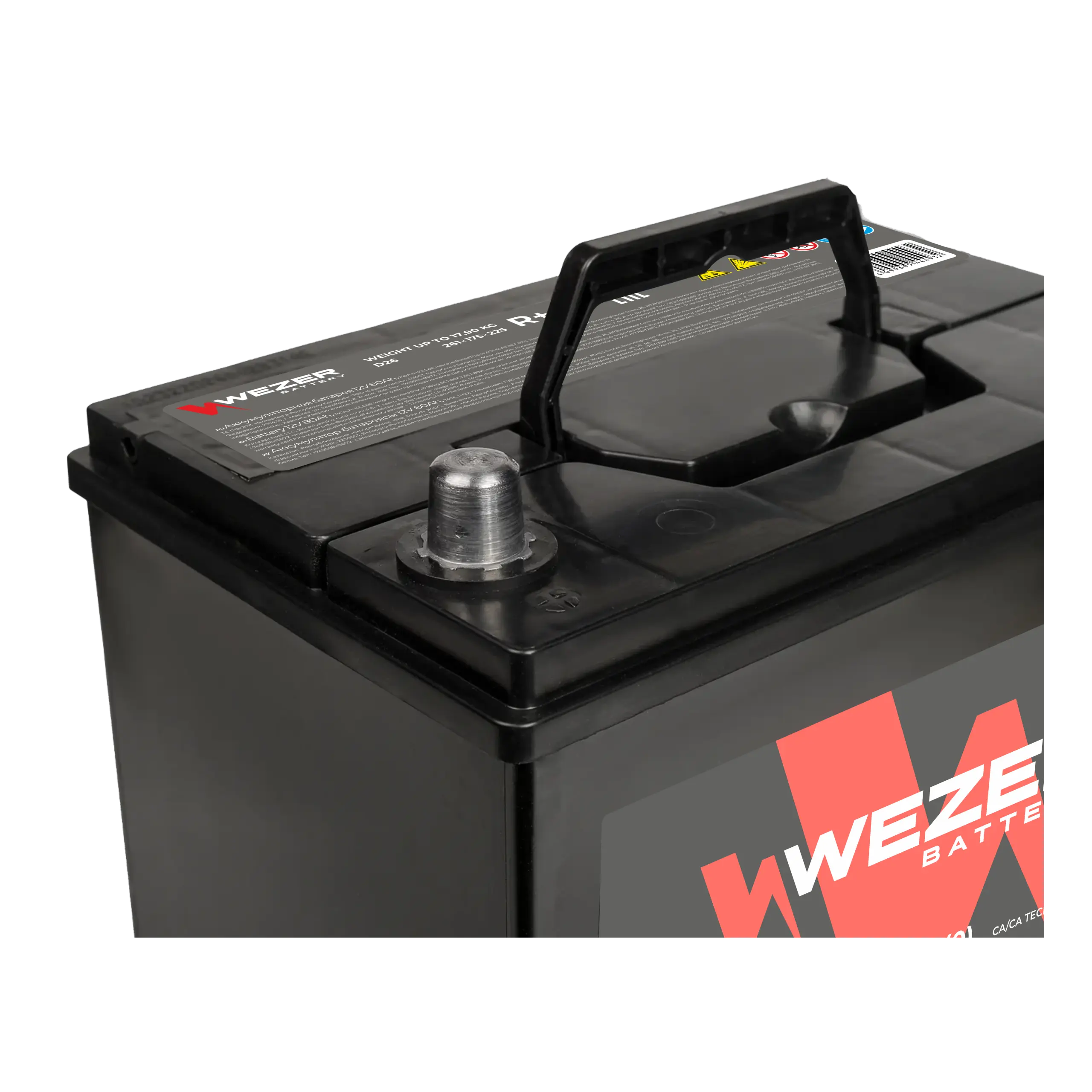 Аккумулятор WEZER 80AH 740A (R)