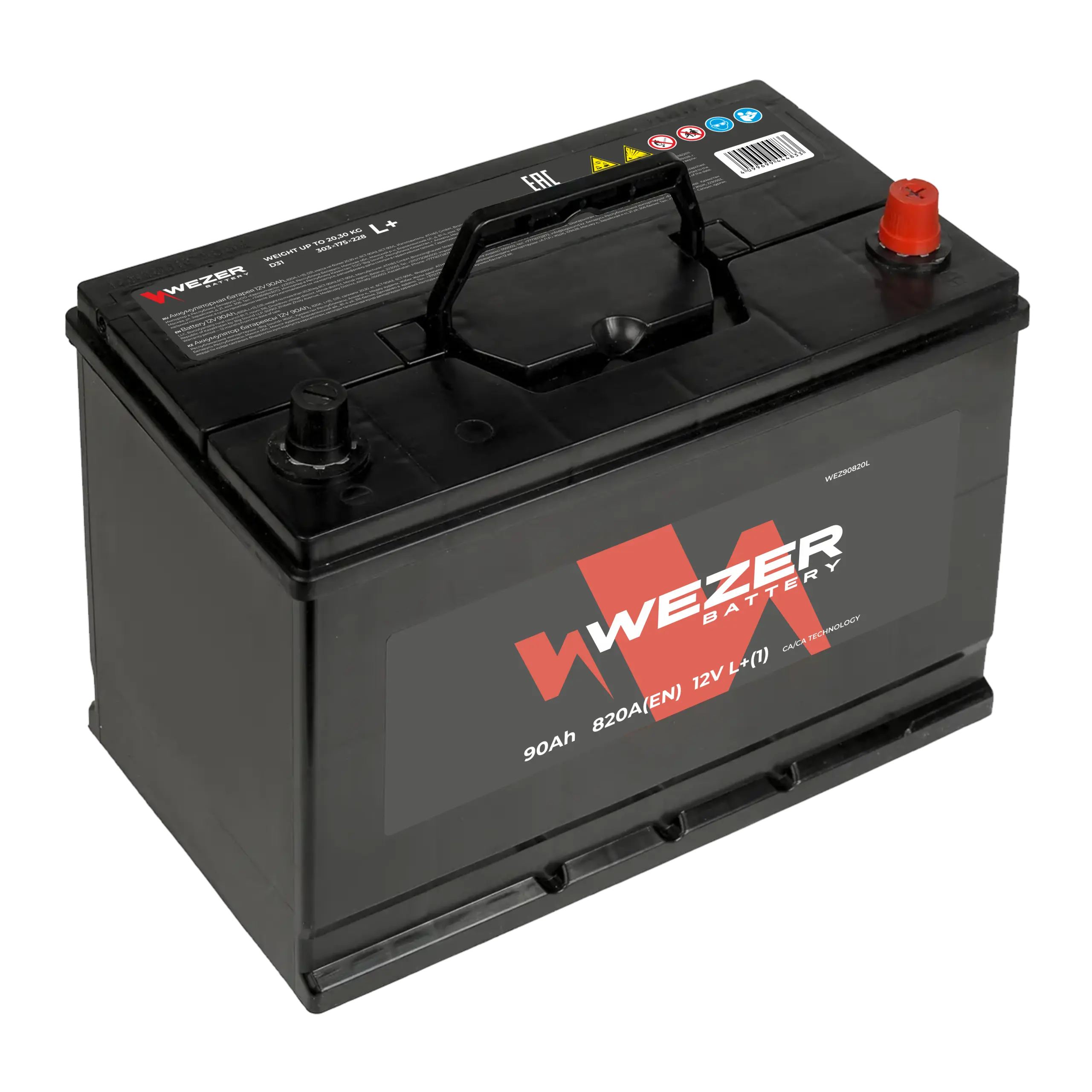 Аккумулятор WEZER 90AH 820A (L)