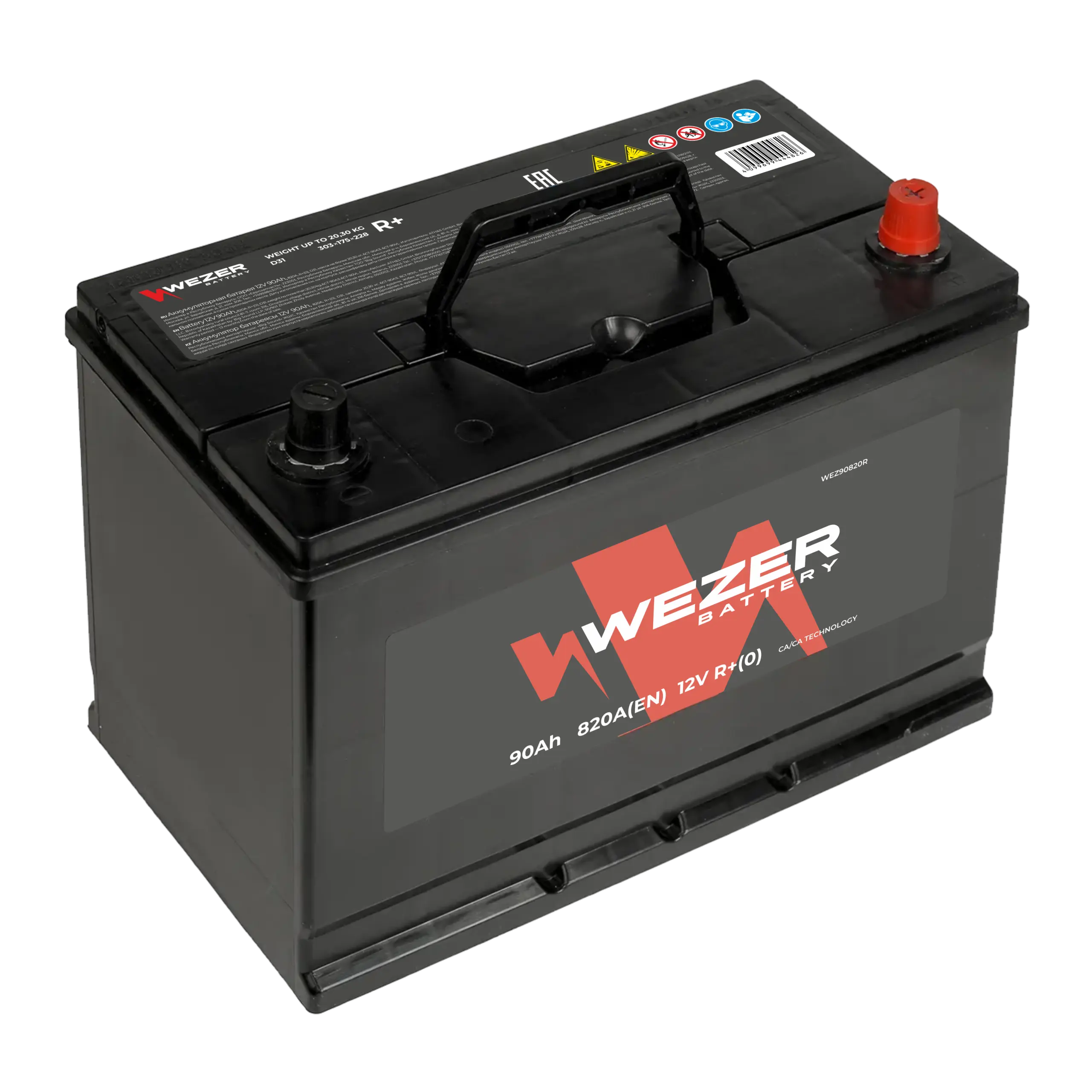 Аккумулятор WEZER 90AH 820A (R)