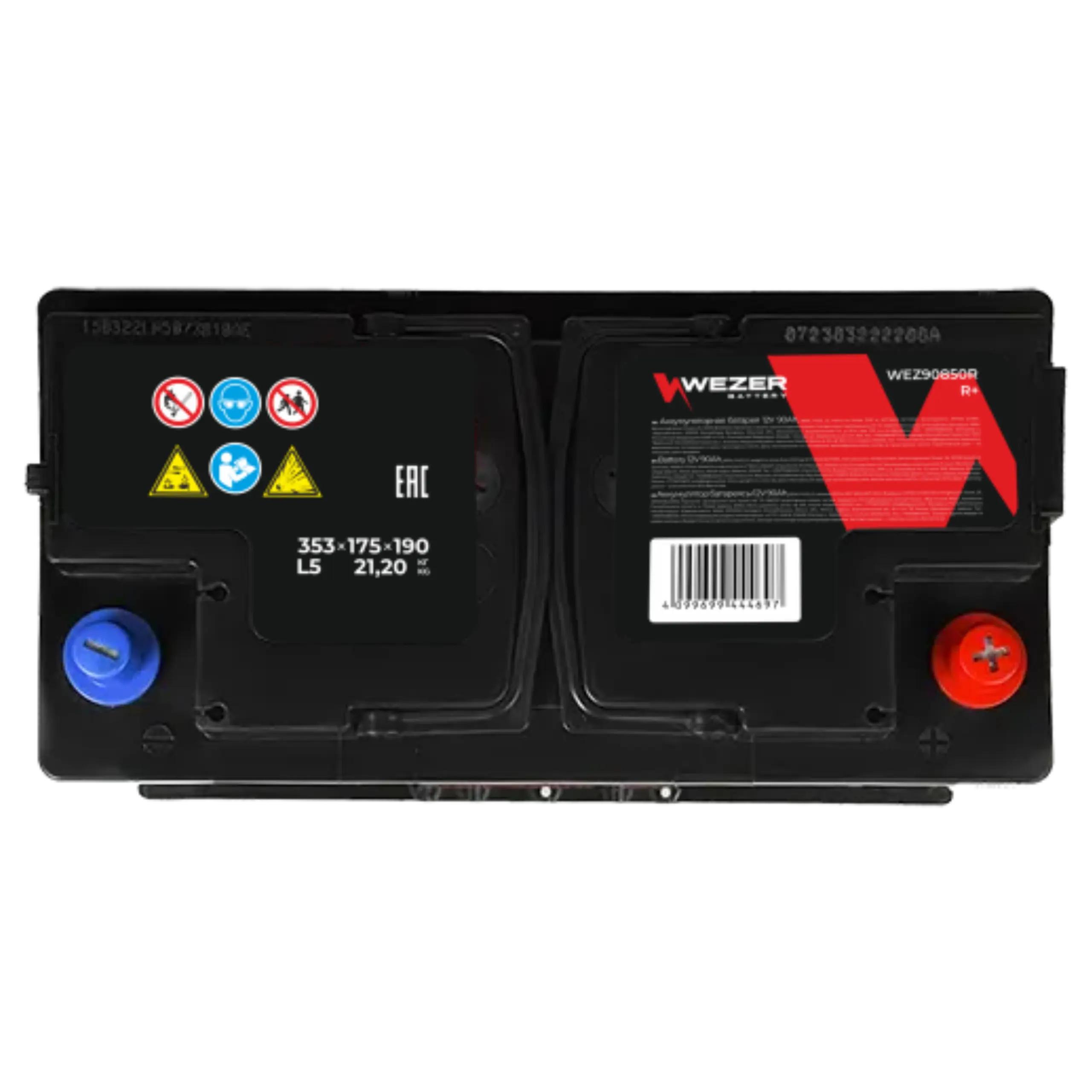 Аккумулятор WEZER 90AH 850A (R)