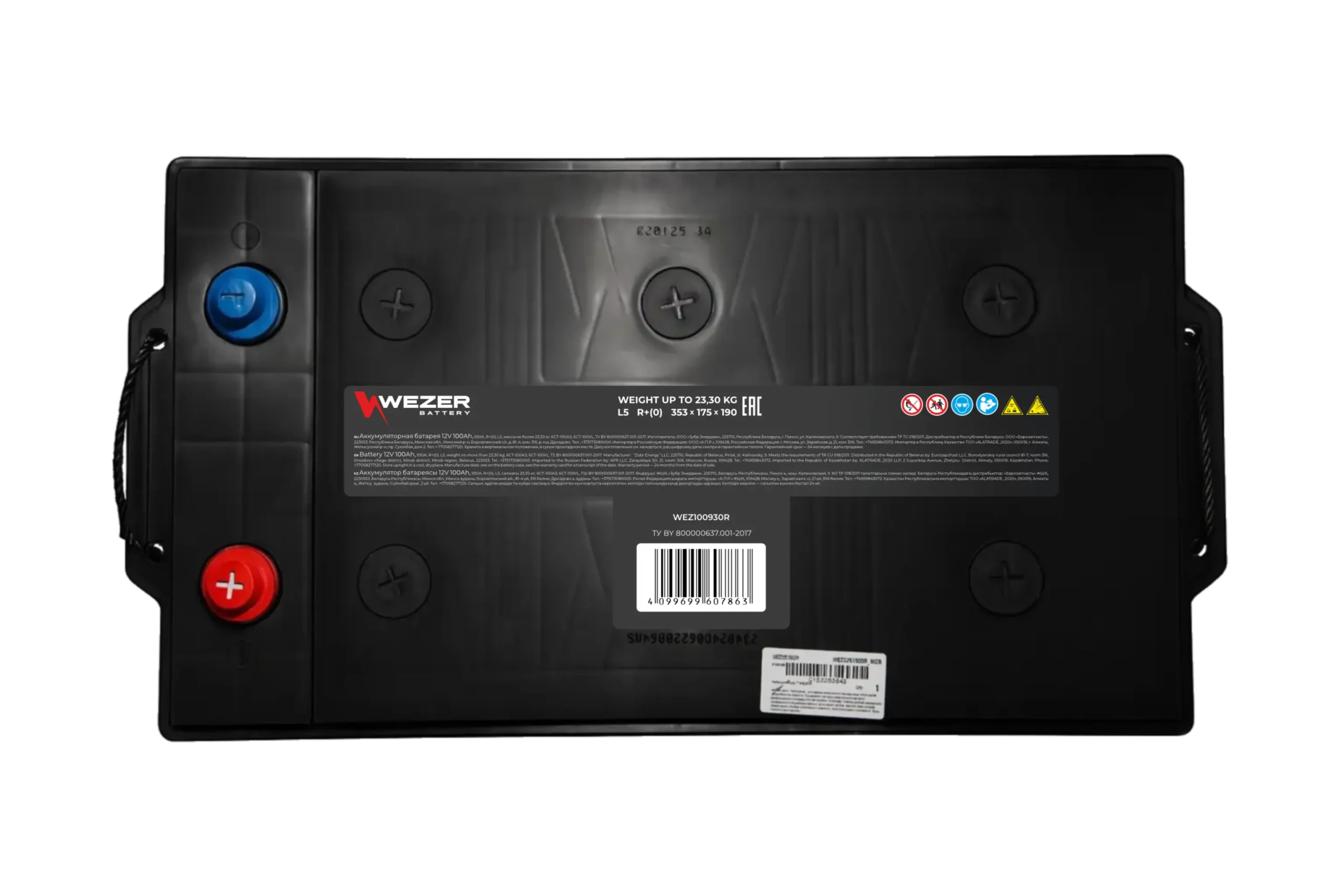Аккумулятор WEZER 100AH 930A (R)
