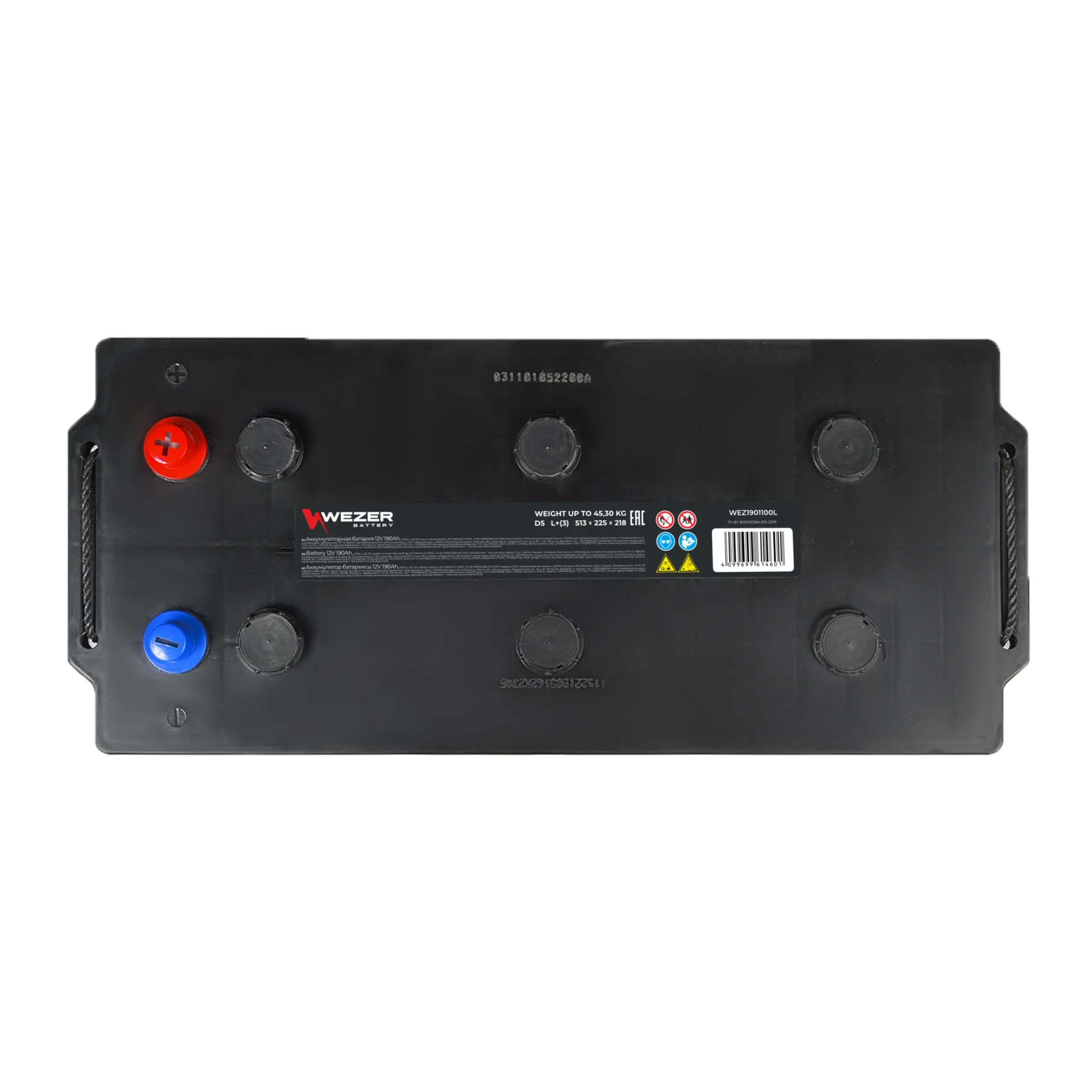 Аккумулятор WEZER 190AH 1100A  (L)