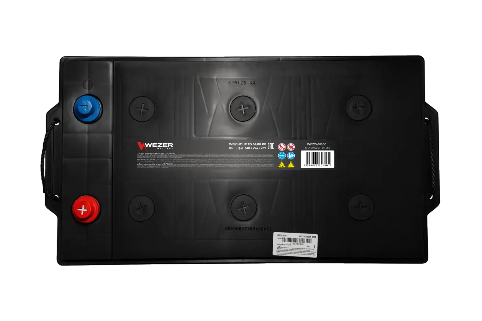 Аккумулятор WEZER 240AH 1300A  (L)