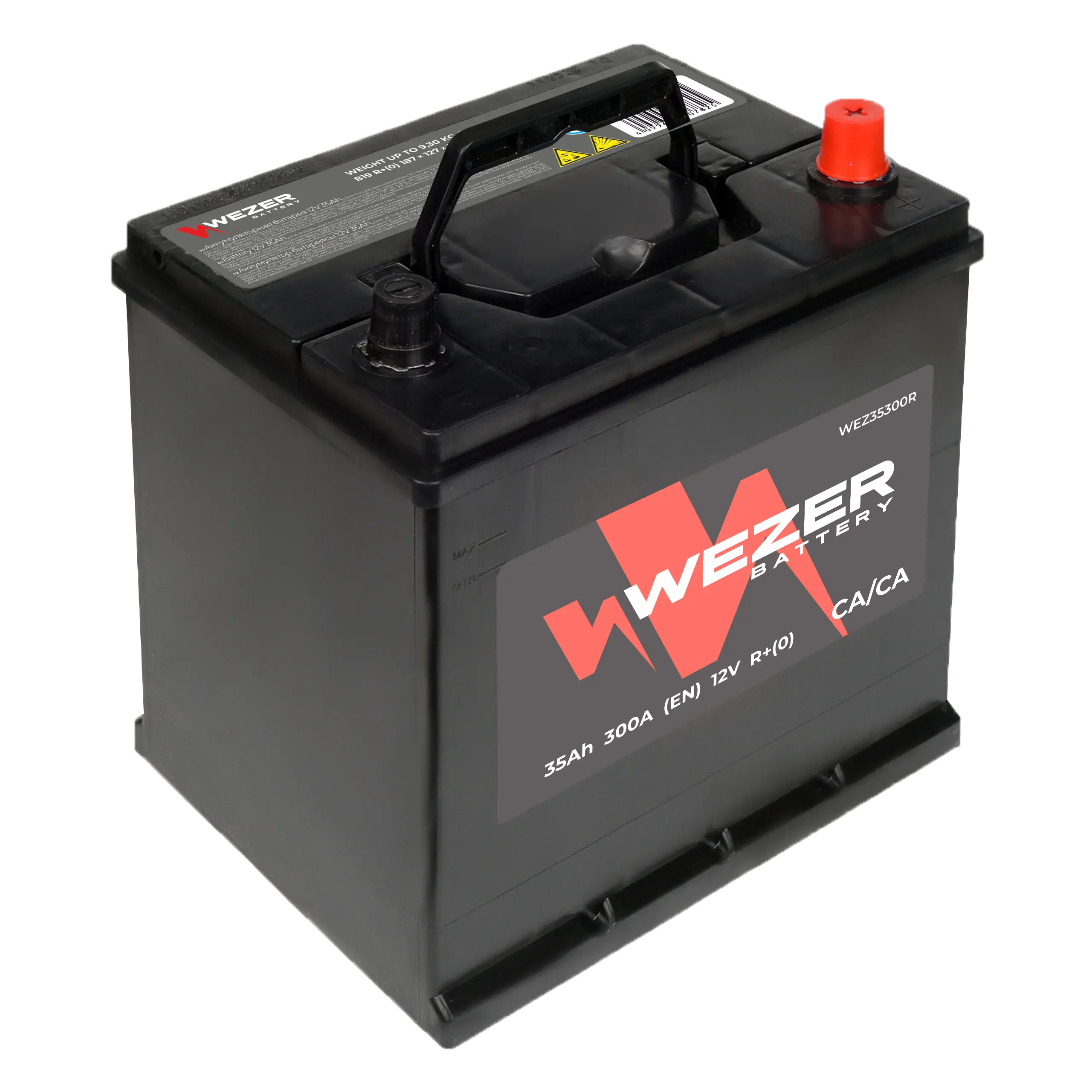 Аккумулятор WEZER 35AH 300A (R)