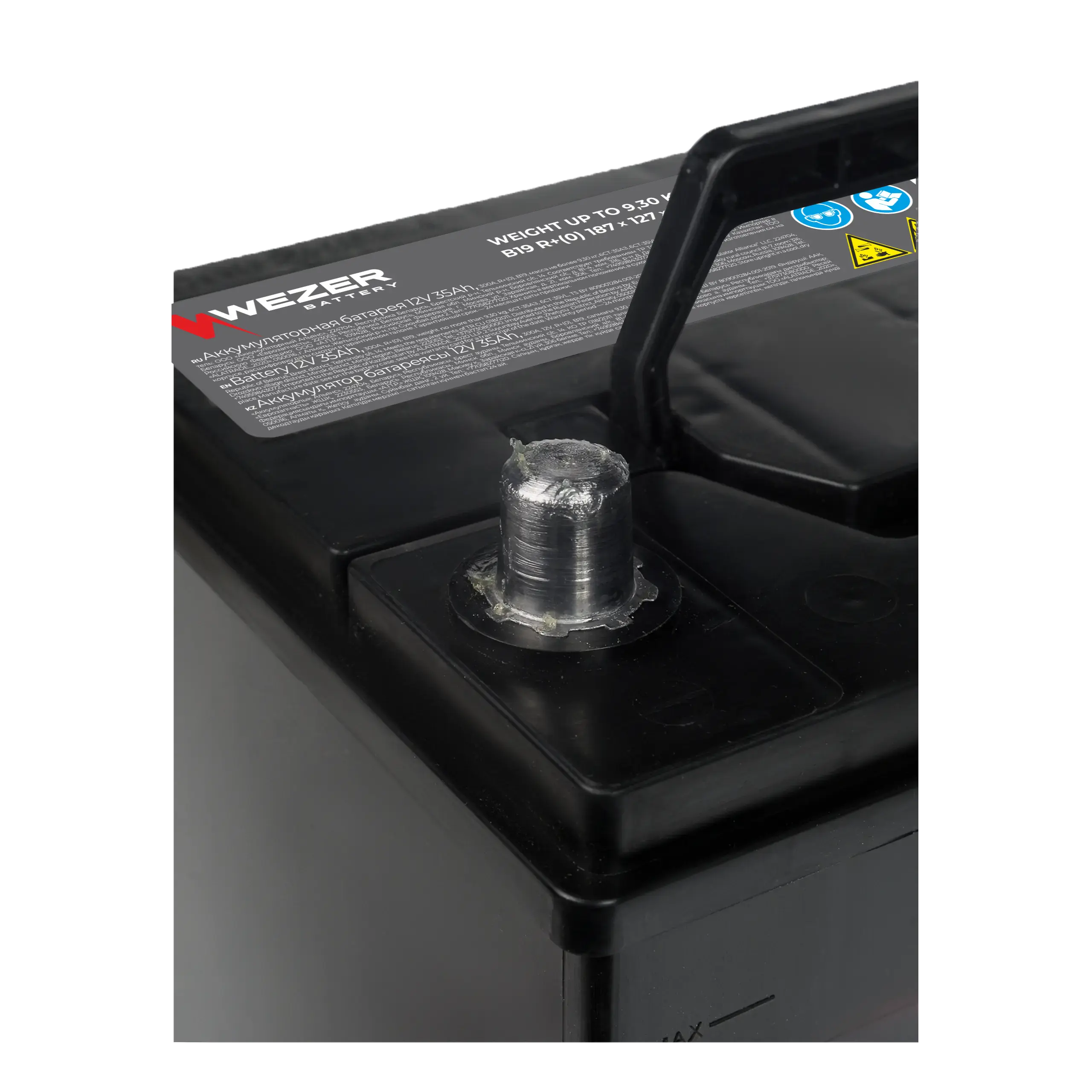 Аккумулятор WEZER 35AH 300A (R)