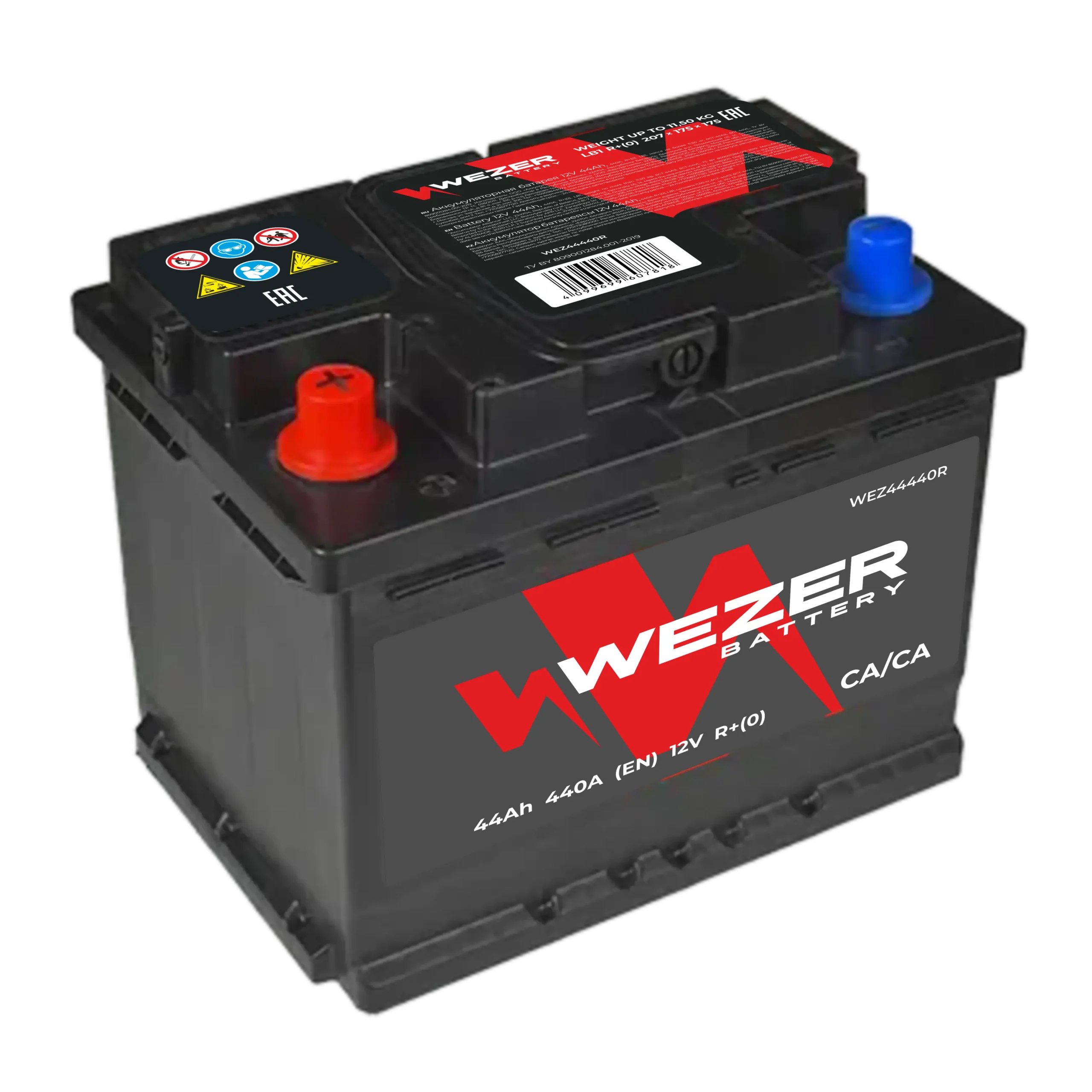 Аккумулятор WEZER 44AH 440A (R)