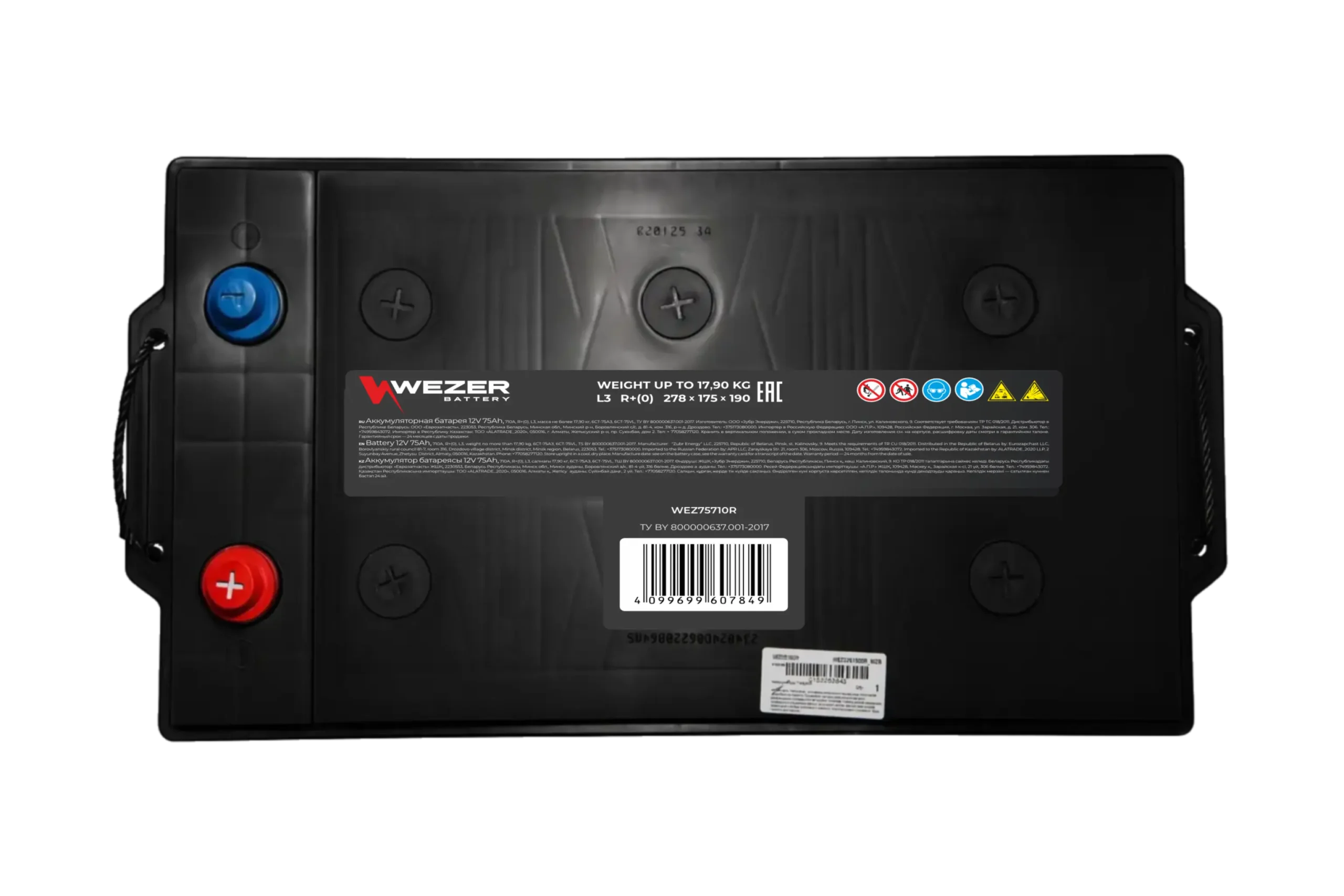 Аккумулятор WEZER 75AH 710A (R)